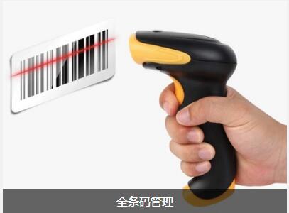 米兰平台-米兰官方网站（中国）软件具备的特点与功能有哪些