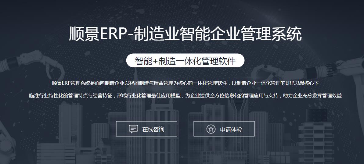 米兰平台-米兰官方网站（中国）米兰平台-米兰官方网站（中国）
