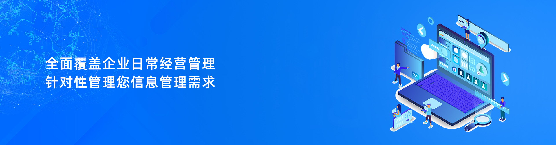 米兰平台-米兰官方网站（中国）
