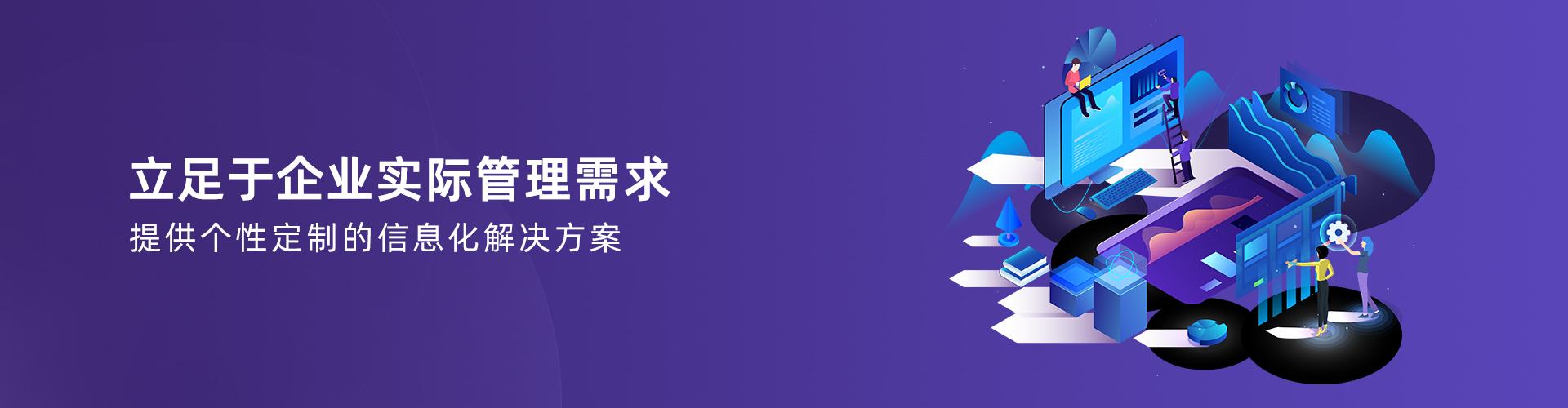 米兰平台-米兰官方网站（中国）
