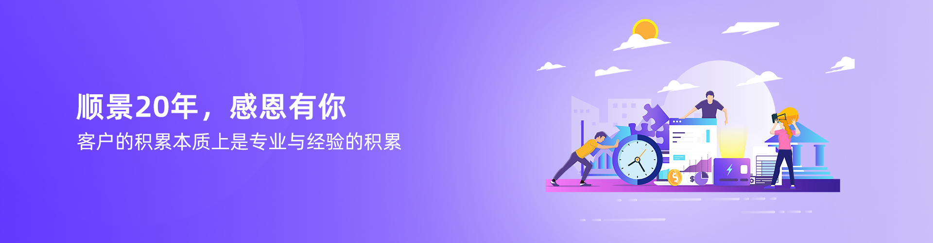 米兰平台-米兰官方网站（中国）

