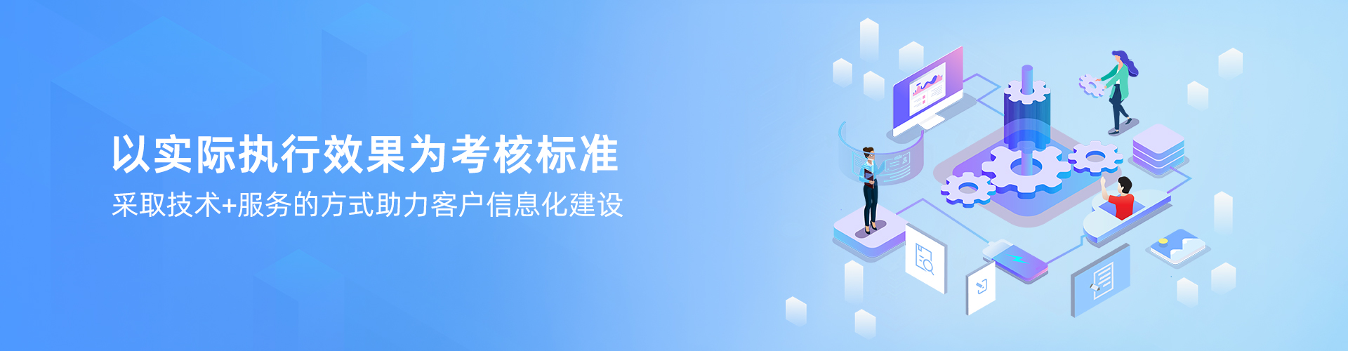 米兰平台-米兰官方网站（中国）
