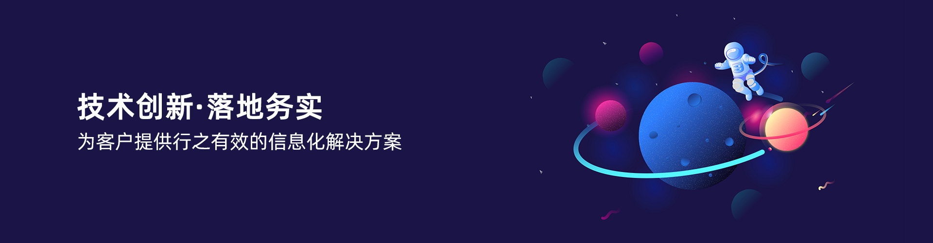 米兰平台-米兰官方网站（中国）
