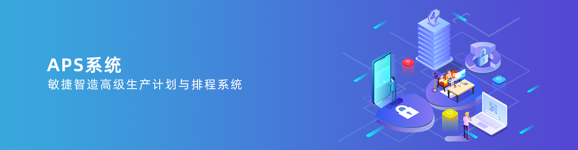 米兰平台-米兰官方网站（中国）

